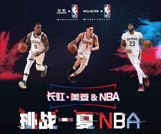 么诺伊尔为