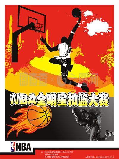 一份优