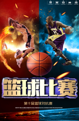 盛宴的到来
